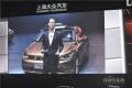 2015款 230TSI DSG风尚版
