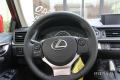 2014款 200h 1.8L 自动 领先版（双色）