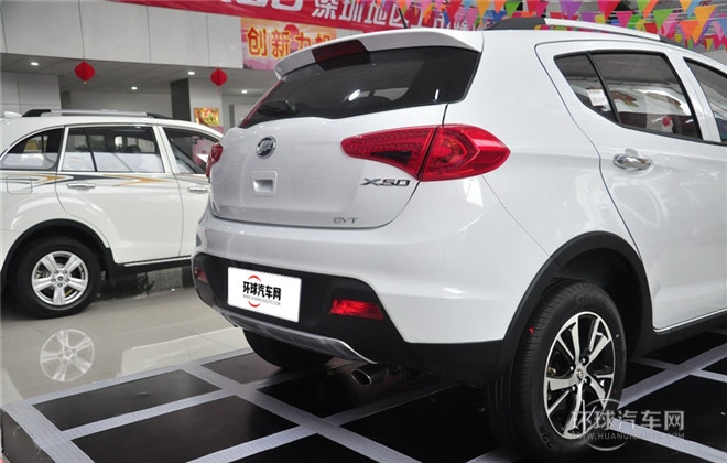 2014款 1.5L CVT豪华型