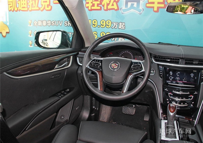 2015款 28T 豪华型