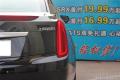 2015款 28T 豪华型