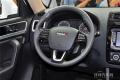 2015款 1.8T CVT睿智型