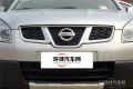 2015款 2.0XV 酷炫 CVT 2WD