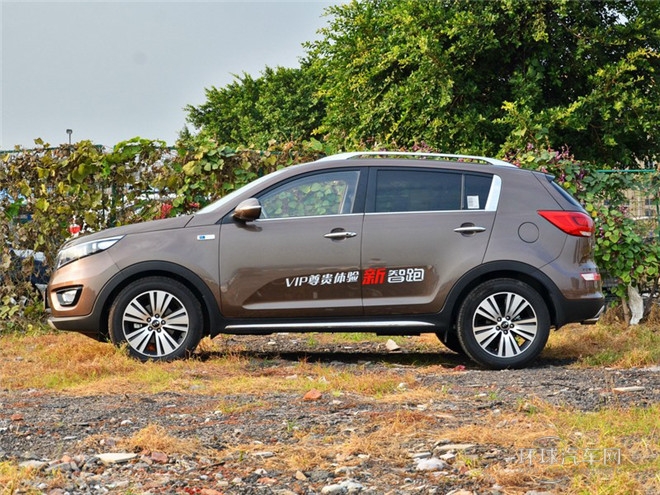 2015款 2.0L 自动四驱版GLS
