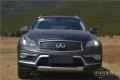 全新英菲尼迪QX50产品体验之旅