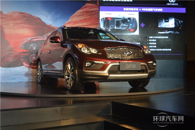 全新英菲尼迪QX50产品体验之旅