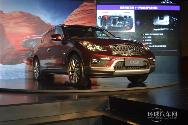 全新英菲尼迪QX50产品体验之旅