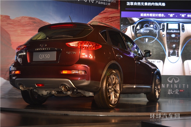 全新英菲尼迪QX50产品体验之旅