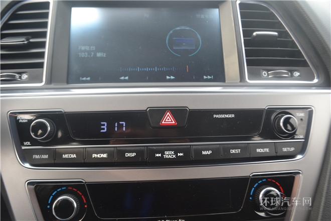 2015款 2.4L TOP旗舰型