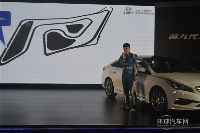 2015款 2.4L TOP旗舰型