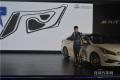 2015款 2.4L TOP旗舰型