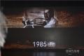2015款 2.4L TOP旗舰型