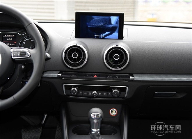 2015款 Limousine 45 TFSI S line 豪华型