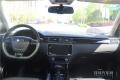 观致3 SUV 1.6T