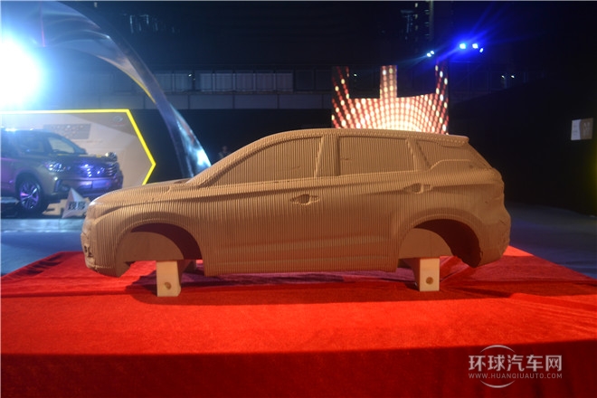 广汽传祺