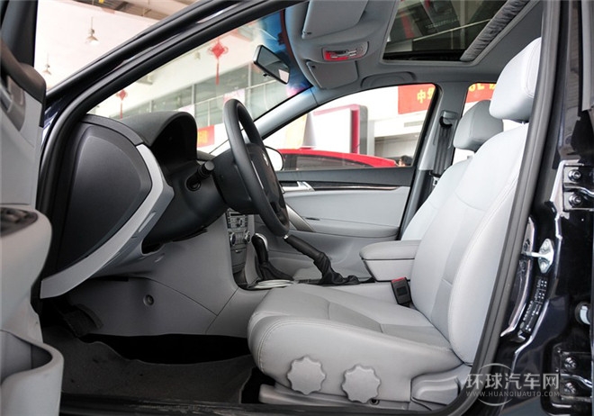 2015款 1.6L 手动智享型