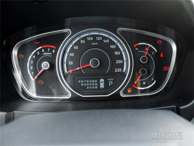 2015款 2.0L 自动智臻型