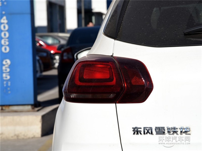 2015款 1.6L 自动先锋型