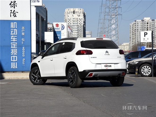 2015款 1.6L 自动先锋型