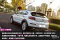 观致3都市SUV典范  你怎么定义？