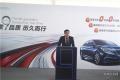2015款 2.4L TOP旗舰型
