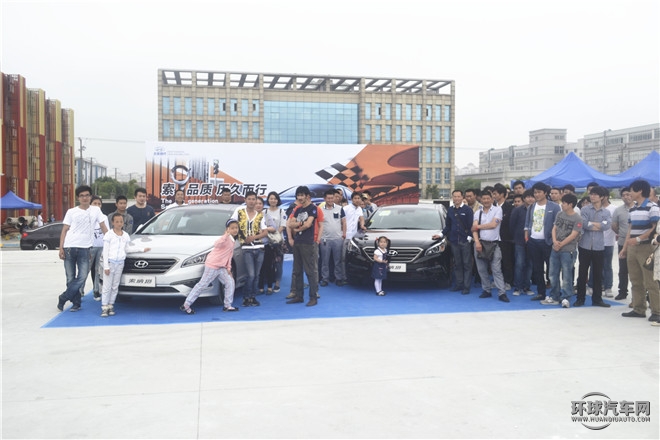 2015款 2.4L TOP旗舰型