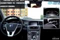 V60，你的旅行“知己”——测试沃尔沃V60 2015款 T5 智雅版