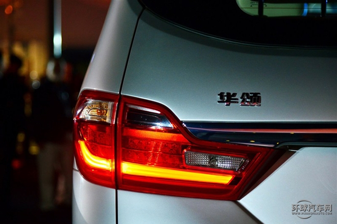2015款 2.0T 自动舒适型