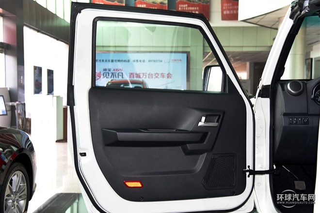 2015款 2.4L 手动远行版