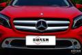 2015款 GLA 220 4MATIC 豪华型