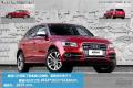 一款有驾趣的SUV——试驾奥迪2014款 SQ5 3.0TFSI quattro