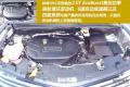 北美都市新贵  总统座驾之选 ——试驾林肯MKC2015款 2.0T 四驱总统系列