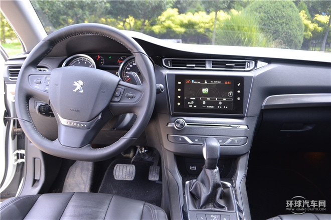 2015款 1.2T 自动豪华版