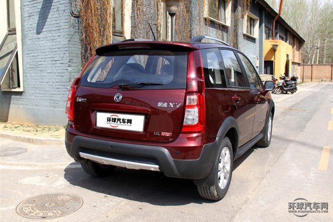 2015款 1.6L CVT豪华型