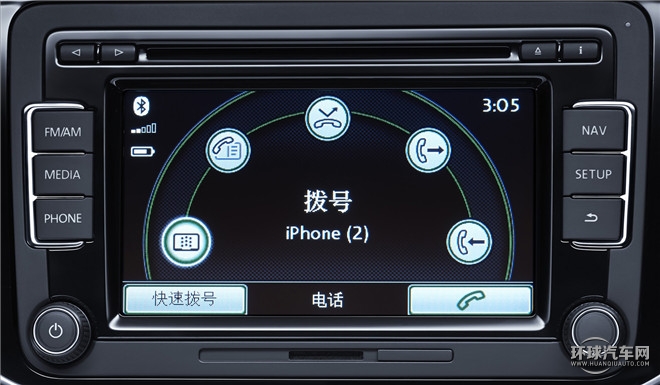上海大众 朗行 2015款  1.6L 自动豪华型
