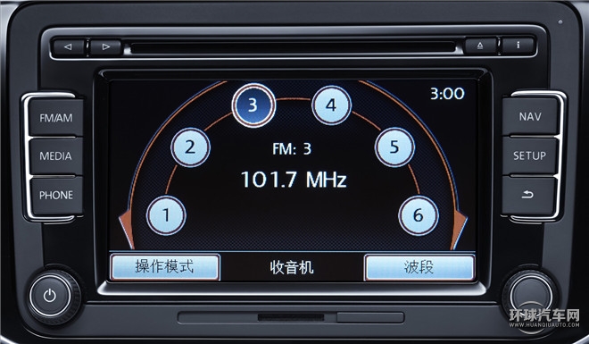 上海大众 朗行 2015款  1.6L 自动豪华型