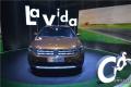 2015款  230TSI 手动豪华版