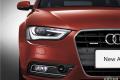 2016款 30 TFSI 手动舒适型