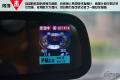 2015款 1.5T 双冠旗舰Plus版