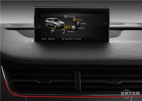 2016款 45 TFSI S-Line运动型