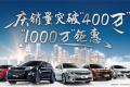 起亚KX5 2016款 1.6T 自动两驱GL