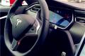 MODEL S 2015款 MODEL S P90D