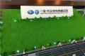 大众/一汽大众/一汽大众CC3.0FSI V6