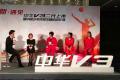 中华V3 2016款 1.5T 手动旗舰型
