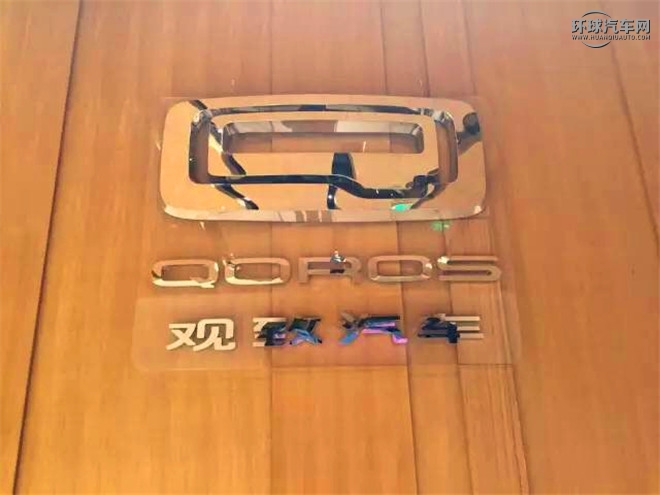 2016款 1.6T 自动豪华型