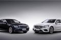 奔驰(进口)/E级/E200 CGI Coupe