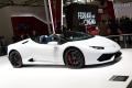 2016款 LP 580-2