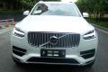 2016款 E驱混动 2.0T T8 荣誉