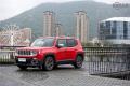 Jeep自由侠官方图片