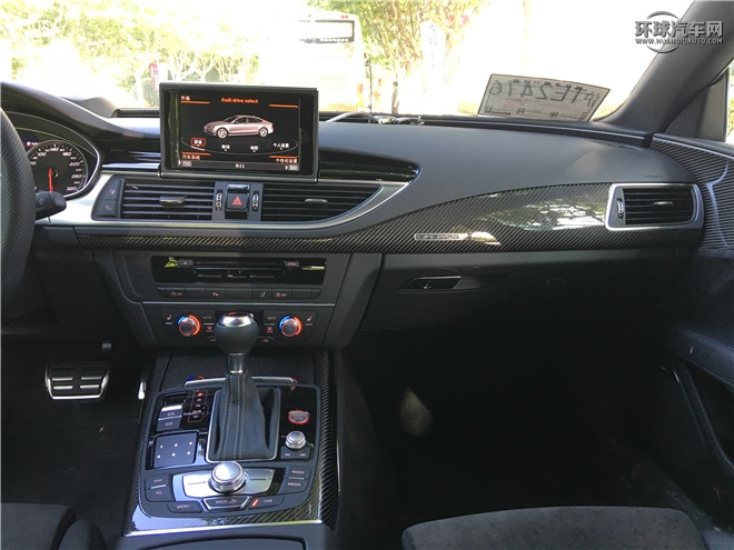 RS 7 Sportback